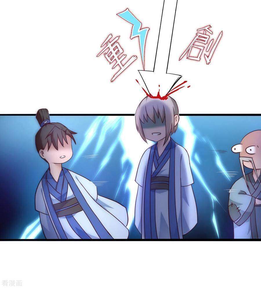 Reversing the Immortal Path Chapter 31 Gambar 20